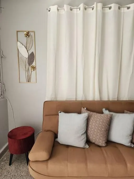 Apartment Estancia Flor Dorada - Jayuya Pr